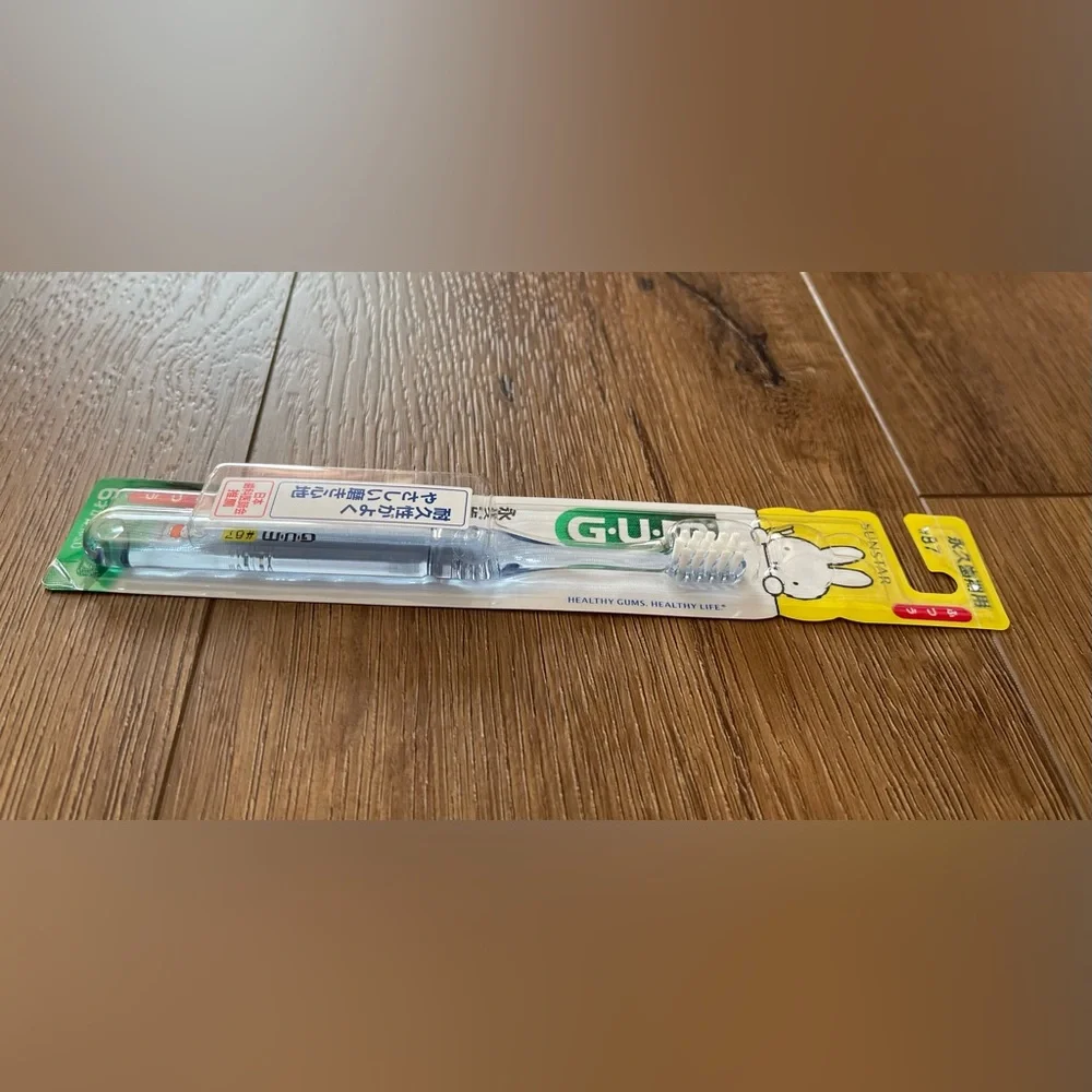 MIFFY-Imported (NWT) Blue Children's Toothbrush (GUM brand)